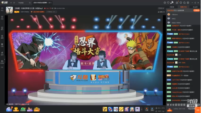 【2021-07-08 18点场】VanGogh浪子：浪子：体验新版本