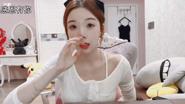 【2021-07-08 19点场】丽亚celiahunne：小姨子：加油
