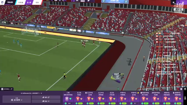 【2021-07-07 21点场】THANATOS0v0：试玩FM2021一下看看9350568