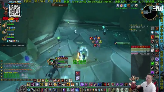 【2021-07-07 15点场】修一仙：魔兽不倒，我们不老！加油