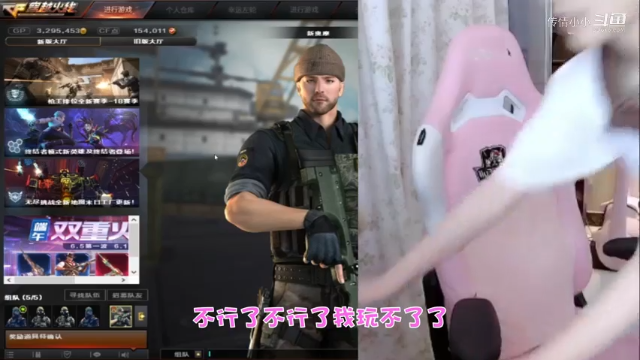 老鼠偷药了。。。。。