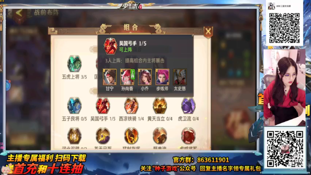 【2021-07-07 18点场】冰铃丶丶：冰铃：双倍亲密度走起