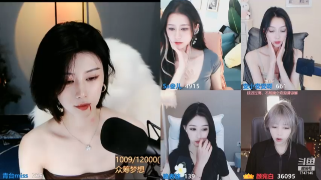 【2021-07-08 20点场】青台miss：余生太长 总有幸事