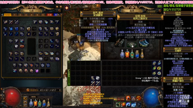 【2021-07-07 19点场】迷人帅气电瓶车：造一套200R的弓COC！