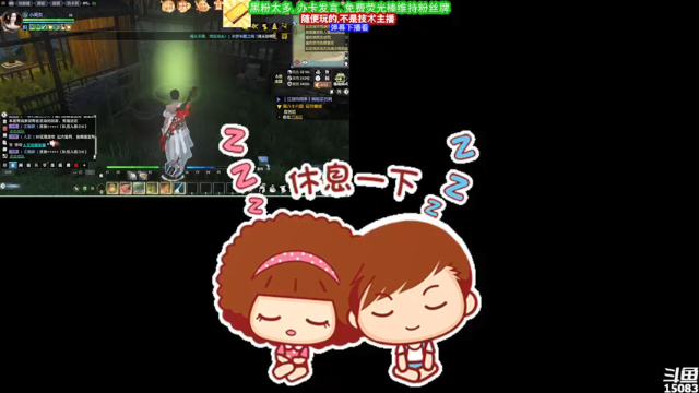 【2021-07-07 23点场】超感小少爷：没有互动，当成视频看吧