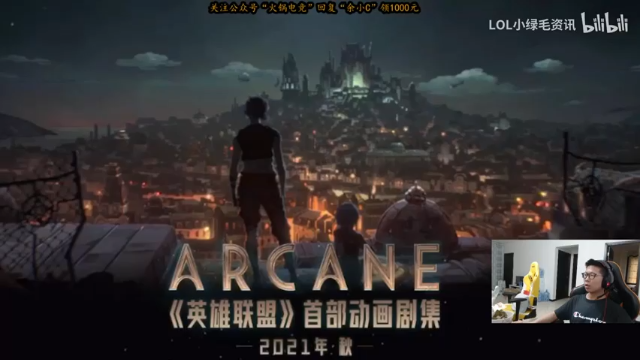 3-6天使，做人要诚恳，给队友点个赞