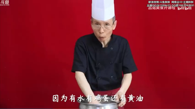 【2021-07-08 02点场】胖胖灬：胖胖OB：TES\EDG\RNG韩服开打
