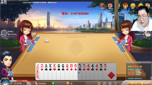 【2021-07-08 01点场】雷疯小叔：猪头雷生日快乐