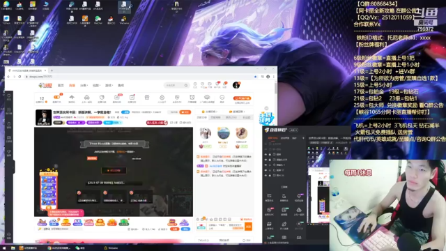 【2021-07-08 18点场】Akl托尼老师：世界顶尖阿卡丽：新版讲解，一学就会嗷！