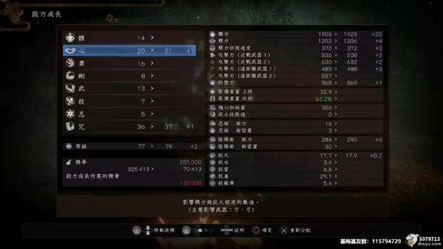 【2021-07-07 20点场】基袍甘道夫：为什么boss要设计的这么大。