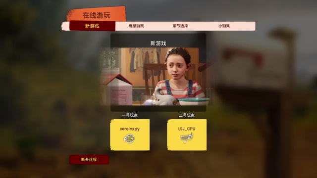 【2021-07-07 22点场】守望恶霸皮皮猪ovo：海底月是天上月 4349260