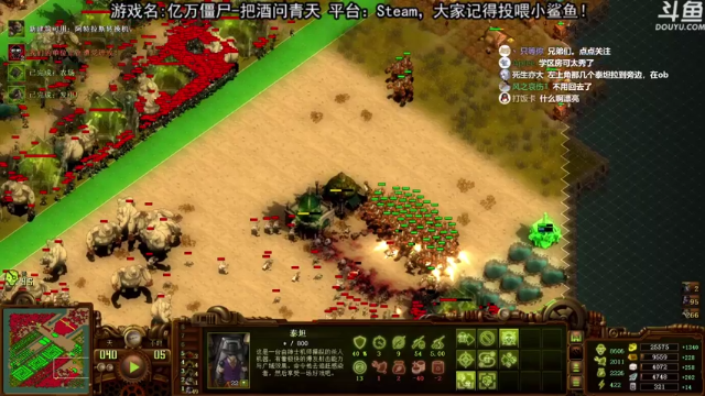 【2021-07-07 21点场】荣耀洋洋：【洋洋】小众，独立，单机游戏！