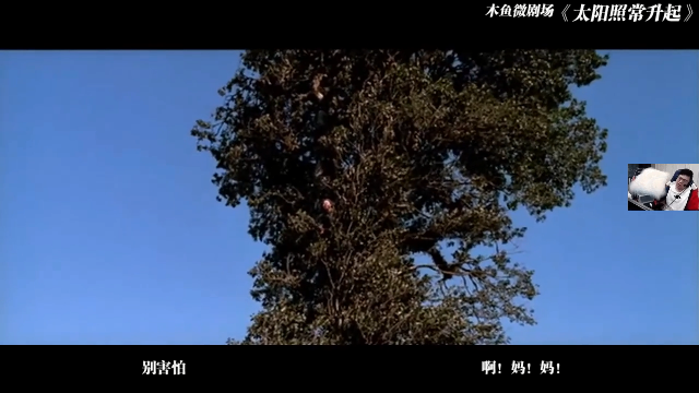 【绝地求生】pigff的精彩时刻 20210708 06点场