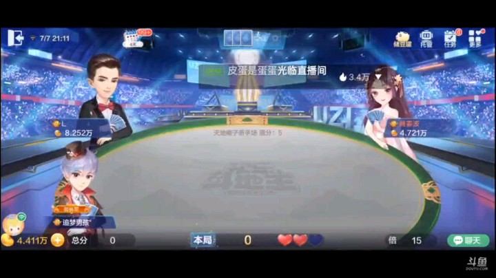 0707特辑，两飞三炸的牌型基本打个23w4轻而易举，最重要的是飞机没有人要，没有人打的话仨2一出，23w4变25w