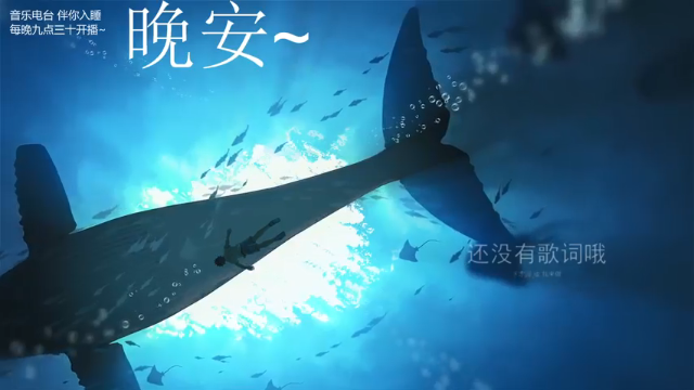 【2021-07-08 03点场】杨一歌：杨一歌：把所有人都发展成内鬼~11258