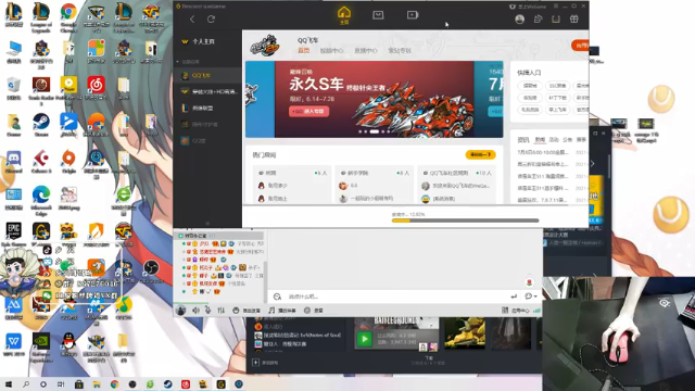 【2021-07-07 21点场】夕贝哥哥呀：夕贝：下棋已入魔~