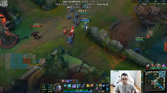 【2021-07-08 11点场】舟老师丶：舟：王者全能JG，思路细节教学