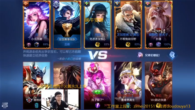 11-1铠，连番越塔，杀人就是这么简答