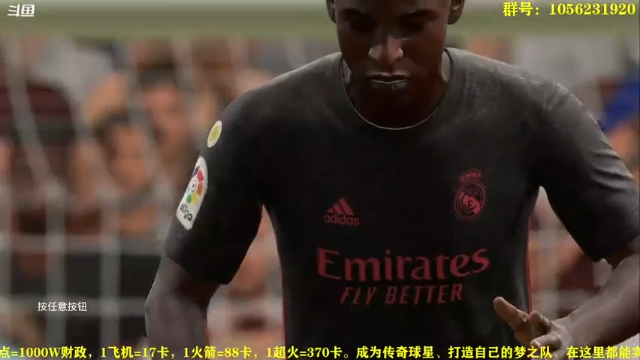 【2021-07-08 20点场】皇冠的猫：第九赛季/莱顿东方咚咚咚