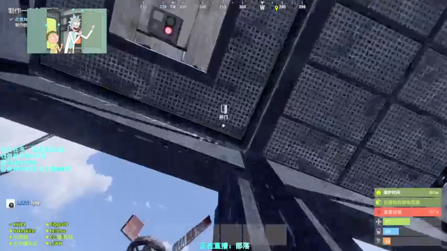 【2021-07-06 19点场】XIN8pyro：【XIN8】把我脑子里的水再倒出来洗个脸