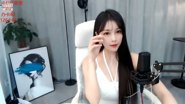 【2021-07-08 00点场】湖南小橙子：白天看看小橙子录像