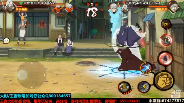 【2021-07-08 20点场】VanGogh浪子：浪子：体验新版本