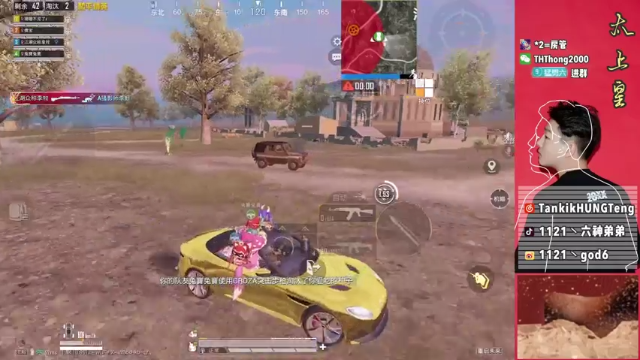 【2021-07-08 15点场】六神弟弟Tht：[天花板】开始狩猎！