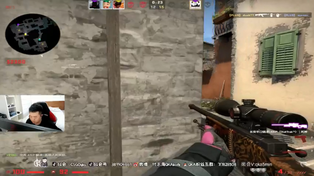 【2021-07-07 16点场】付志海QKAkofk：【不到120斤不改标题】每天中午1点