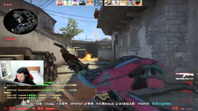 【2021-07-08 15点场】付志海QKAkofk：【不到120斤不改标题】每天中午1点