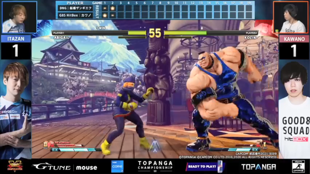 【2021-07-07 19点场】边哥BeenGor：直播：冠军250万元！日本TOPANGA