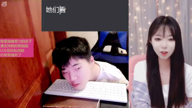 【2021-07-07 23点场】LEN冷静：谢谢用户80625566