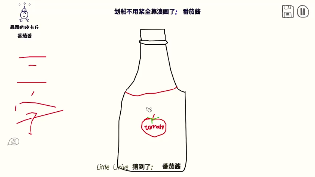 【2021-07-07 22点场】小雨骤灬：【小雨骤】都是成年人，进来自己欢迎