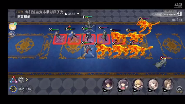 【2021-07-07 20点场】纸鸢飞路：苍之骑士团，一起来玩啊！