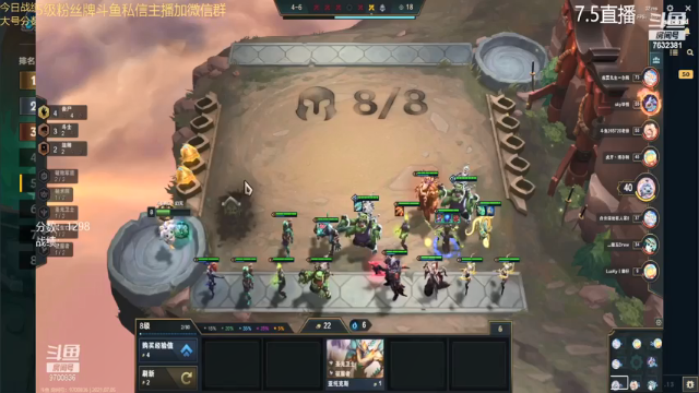 【2021-07-05 17点场】60second：王者1973冲第一！