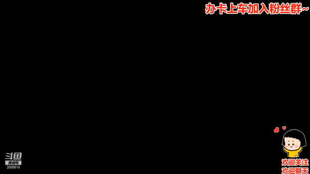 【2021-07-07 20点场】阿邦就是小苞米：今天是打了针的阿邦