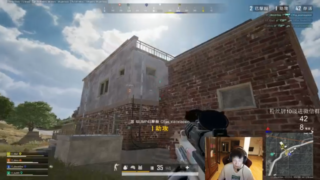 【2021-07-07 20点场】17小鬼丷：想把自己放进冰箱