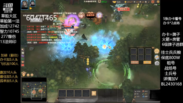 【2021-07-07 22点场】暴力BL：笑着玩！！