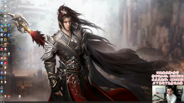 【2021-07-07 18点场】老杨怪：坚决拥护小龙人！