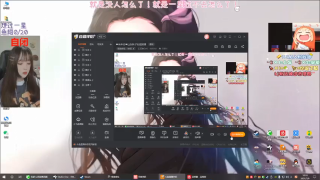 【2021-07-09 10点场】王艺琳OvO：❤️有车位❤️山东妹子在线挨揍