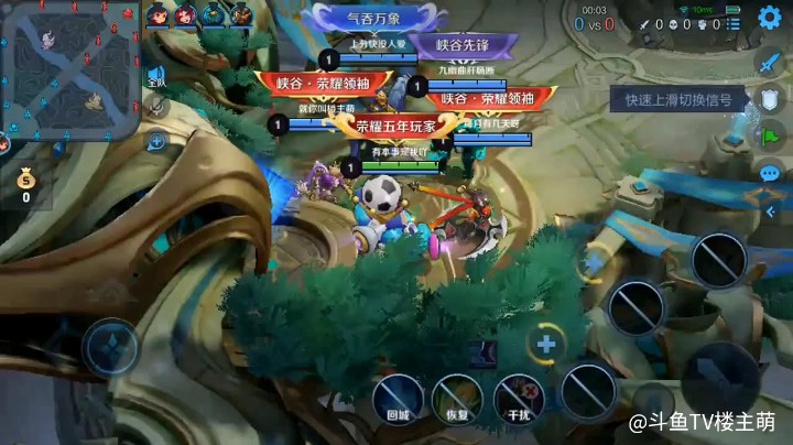 蔡文姬