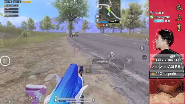 【2021-07-09 13点场】六神弟弟Tht：[天花板】开始狩猎！