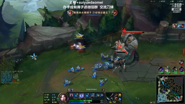 【2021-07-09 02点场】岁月刀妹QAQ：第一刀妹 小重做第一天教学