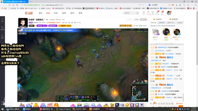 【2021-07-08 15点场】陈吃吃阿：早起玩游戏！！！！！！！