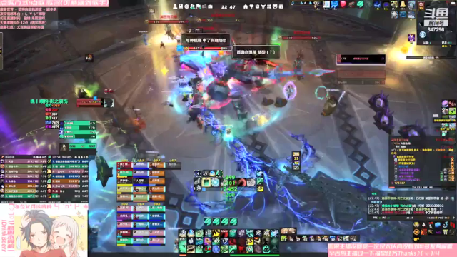 【2021-07-08 22点场】犬森SHANK：法夜踏风  H统御圣所