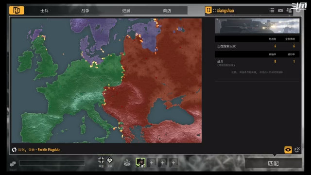 【2021-07-05 20点场】翔少丷：翔少的游戏时间