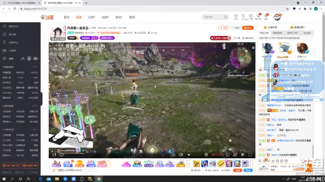 【2021-07-09 01点场】Linkin丶Fight：国际服钻石崽继续磨刀了