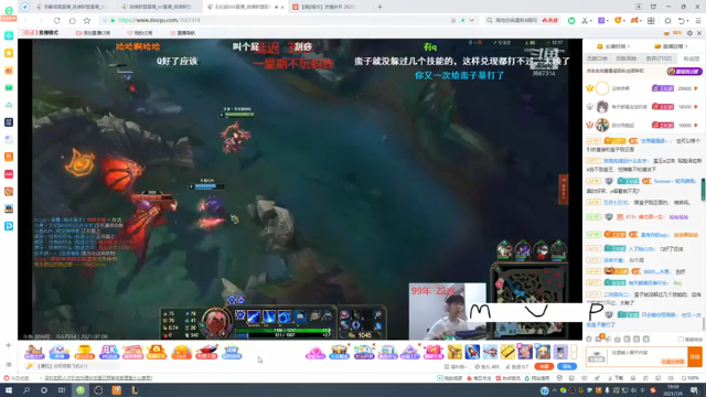 【2021-07-09 20点场】恶霸提莫：认真上分，不再玩闹