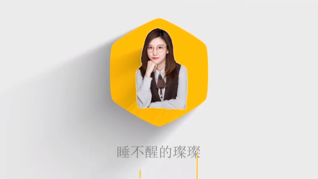 红色法拉利的故事