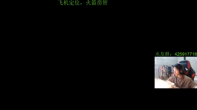 【2021-07-09 03点场】花村一箭：态变：500强半藏@@