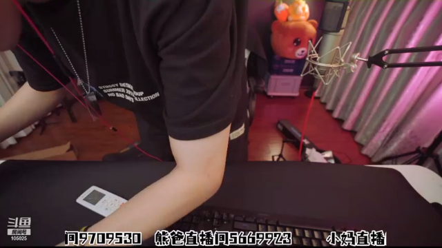 【2021-07-09 20点场】赛文柒Seven：周五快乐（杭州）